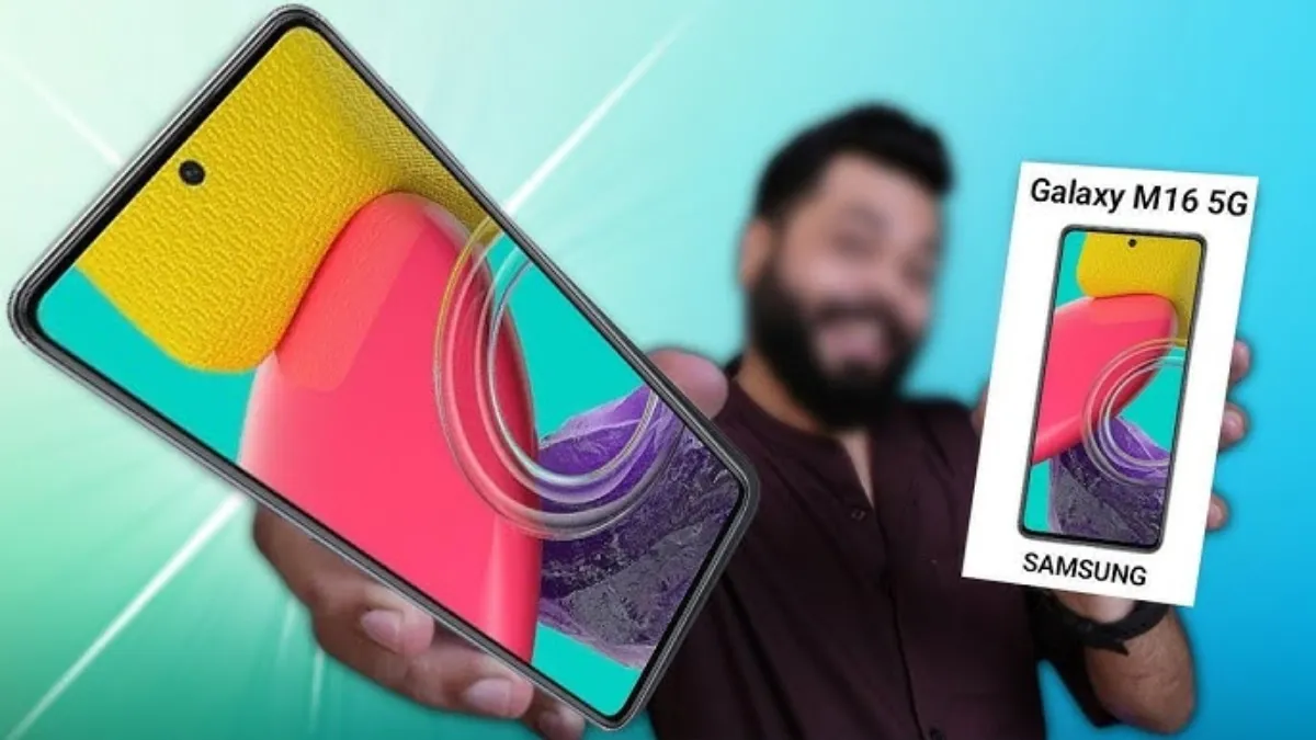 Samsung Galaxy M16 5G